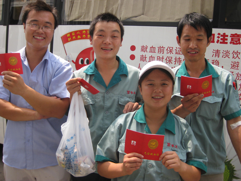 The company has organised blood donation activities for three consecutive years